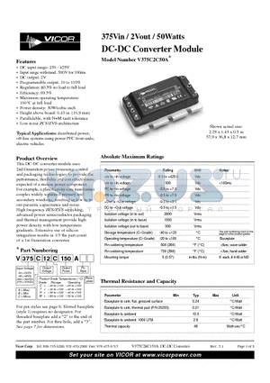 V48A12C150A datasheet - 375Vin / 2Vout / 50Watts DC-DC Converter Module