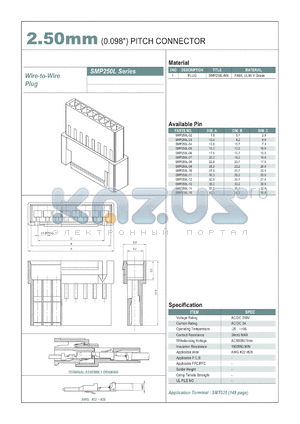 SMP250L-06 datasheet - 2.50mm PITCH CONNECTOR