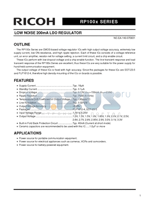 RP100N151B datasheet - LOW NOISE 200mA LDO REGULATOR