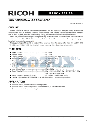 RP102K121B5 datasheet - LOW NOISE 300mA LDO REGULATOR