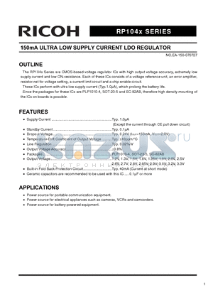 RP104K181B5 datasheet - 150mA ULTRA LOW SUPPLY CURRENT LDO REGULATOR