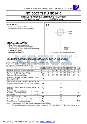 RC1006 datasheet - SINGLE-PHASE SILICON BRIDGE RECTIFIER