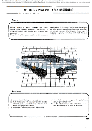 RP13A-12RC-13PC datasheet - Push-Pull Lock Connector