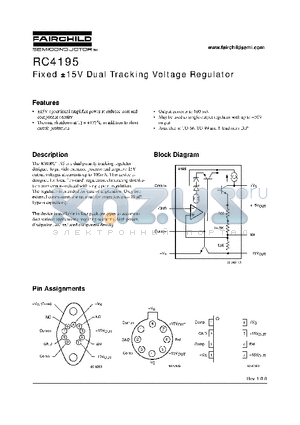 RC4195 datasheet - Fixed 15V Dual Tracking Voltage Regulator