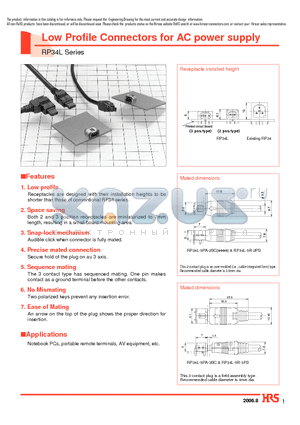 RP34L-5R-2PD datasheet - Low Profile Connectors for AC power supply