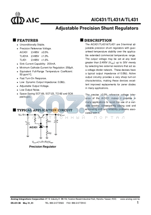 TL431A datasheet - Adjustable Precision Shunt Regulators