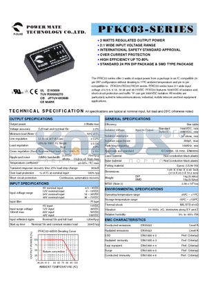 PFKC03-12S33 datasheet - 3 WATTS REGULATED OUTPUT POWER