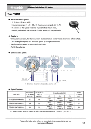 PFN0818NP-NM30A datasheet - PFC Choke Coil<Pin Type: PFN Series>