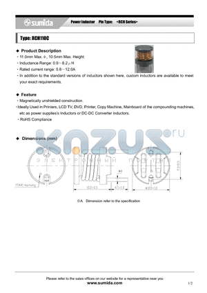 RCH110CNP-8R2M datasheet - Power Inductor Pin Type: <RCH Series>