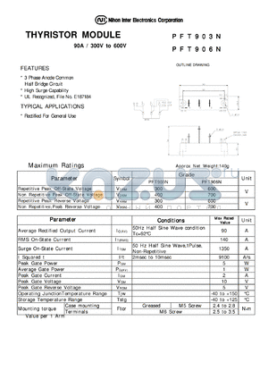 PFT903N datasheet - THYRISTOR MODULE 90A/300V to 600V