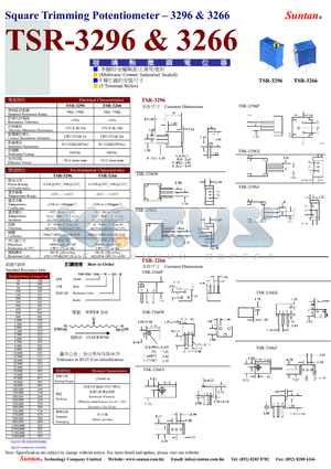 TSR-3296 datasheet - Square Trimming Potentiometer - 3296 & 3266