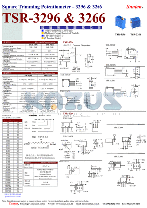 TSR-3266 datasheet - Square Trimming Potentiometer - 3296 & 3266