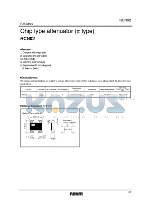 RCN02M1PPEA550010 datasheet - Resistors Chip type attenuator