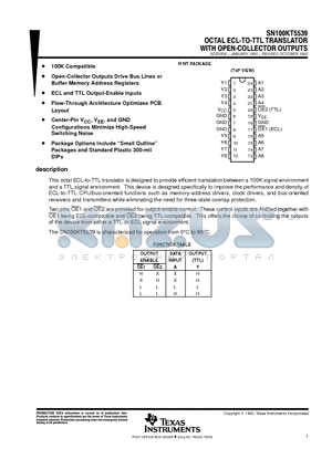 SN100KT5539DW datasheet - OCTAL ECL-TO-TTL TRANSLATOR WITH OPEN-COLLECTOR OUTPUTS