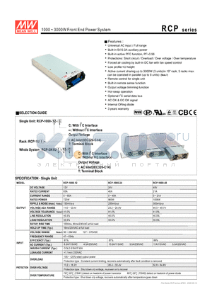 RCP-3K1U-48 datasheet - 1000 ~ 3000W Front End Power System
