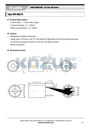 RCP095NP-152J-50 datasheet - POWER INDUCTORS < Pin Type: RCP Series >