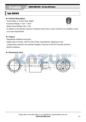 RCR1616 datasheet - POWER INDUCTORS < Pin Type: RCR Series>