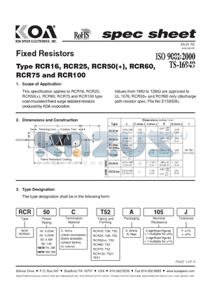 RCR16C datasheet - Fixed Resistors