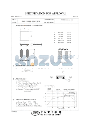 SN30101R0YL datasheet - SMD POWER INDUCTOR