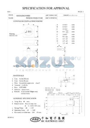 SS0603220ML datasheet - SHIELDED SMD POWER INDUCTOR