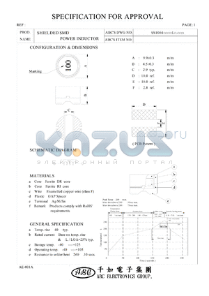 SS1004151YL datasheet - SHIELDED SMD POWER INDUCTOR