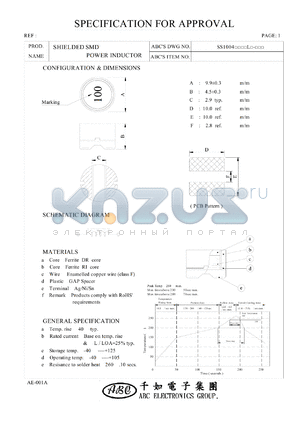 SS1004680YL datasheet - SHIELDED SMD POWER INDUCTOR