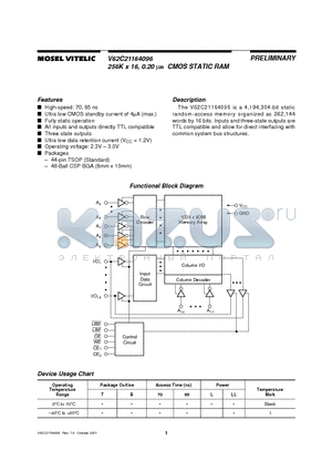 V62C21164096 datasheet - 256K x 16, 0.20 um CMOS STATIC RAM