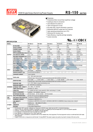 RS-150-5 datasheet - 150W Single Output Switching Power Supply