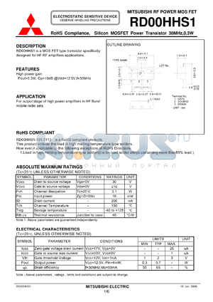 RD00HHS1 datasheet - RoHS Compliance, Silicon MOSFET Power Transistor 30MHz,0.3W