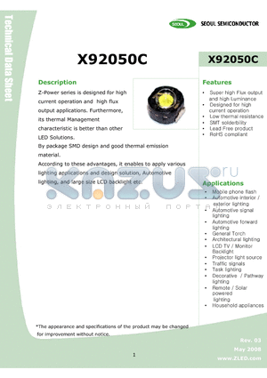 X92050C datasheet - Z-Power series