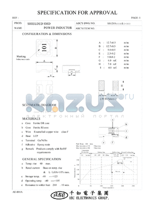 SS1205151KL datasheet - SHIELDED SMD POWER INDUCTOR