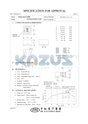 SS1208120ML datasheet - SHIELDED SMD POWER INDUCTOR