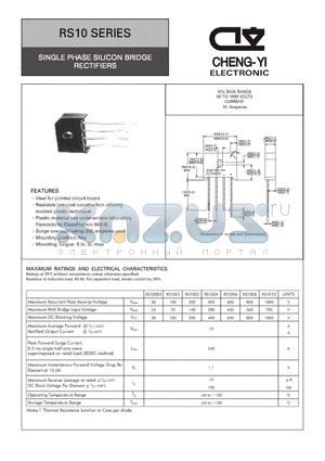 RS1008 datasheet - SINGLE PHASE SILICON BRIDGE RECTIFIERS