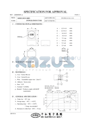 SS1260151KL datasheet - SHIELDED SMD POWER INDUCTOR
