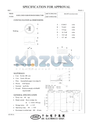 SS1307151ML datasheet - SHIELDED SMD POWER INDUCTOR