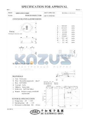 SS1806681ML datasheet - SHIELDED SMD POWER INDUCTOR