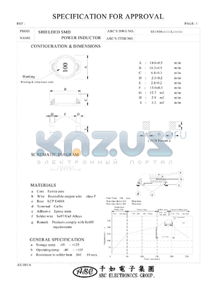 SS1806221ML datasheet - SHIELDED SMD POWER INDUCTOR