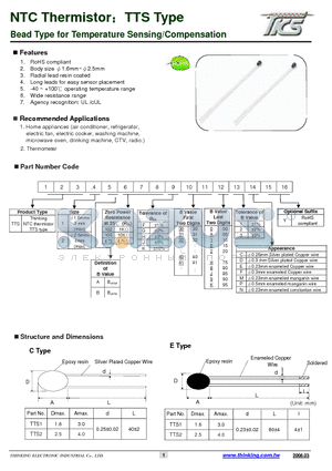 TTS1B10333471 datasheet - Bead Type for Temperature Sensing/Compensation