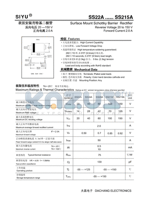 SS215A datasheet - Surface Mount Schottky Barrier Rectifier Reverse Voltage 20 to 150 V Forward Current 2.0 A