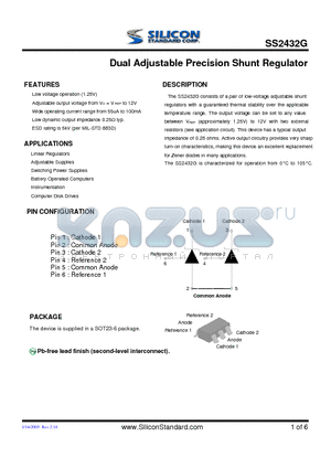 SS2432G datasheet - Dual Adjustable Precision Shunt Regulator