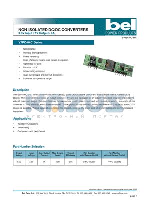 V7PC-04C500 datasheet - NON-ISOLATED DC/DC CONVERTERS 3.3V Input / 5V Output / 4A