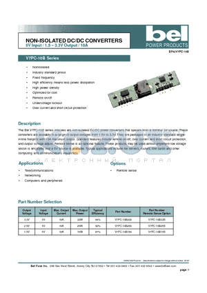 V7PC-10B datasheet - NON-ISOLATED DC/DC CONVERTERS 5V Input / 1.5 - 3.3V Output / 10A