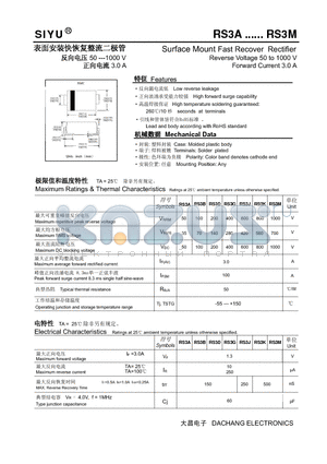 RS3J datasheet - Surface Mount Fast Recover Rectifier Reverse Voltage 50 to 1000 V Forward Current 3.0 A