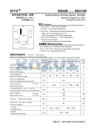 SS310B datasheet - Surface Mount Schottky Barrier Rectifier Reverse Voltage 20 to 150 V Forward Current 3.0 A