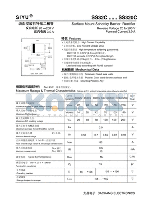 SS32C datasheet - Surface Mount Schottky Barrier Rectifier Reverse Voltage 20 to 200 V Forward Current 3.0 A