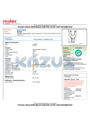 SD-19118-001 datasheet - Krimptite Flanged Spade Tongue Terminal for 14-16 AWG Wire