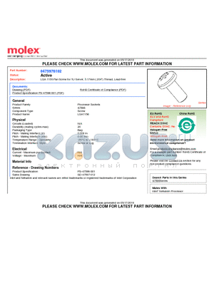SD-47597-012 datasheet - LGA 1156 Pan Screw for 1U Server, 5.17mm (.204