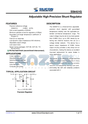 SS6431GSTB datasheet - Adjustable High-Precision Shunt Regulator