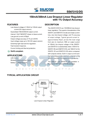 SS6721D-50GXTR datasheet - 150mA/300mA Low Dropout Linear Regulator with 1% Output Accuracy
