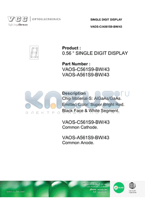 VAOS-A561S9-BW43 datasheet - SINGLE DIGIT DISPLAY